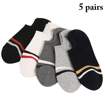 

5 Pairs New Fashion Casual Men Socks Breathable Moisture-Wicking No Show Socks Sports Socks Clothing Accessories Dropshipping