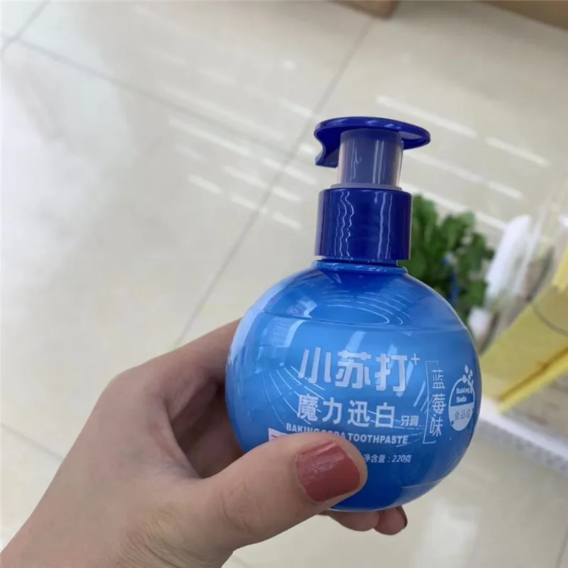 12019402885_226045888