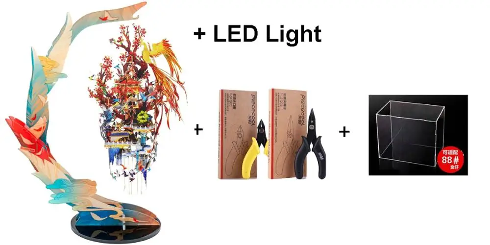 color tool box light