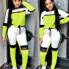 Комплект для спорта на открытом воздухе, модная женская футболка с длинным рукавом, длинные штаны, Спортивный комплект, Спортивный костюм, тренировочный комплект