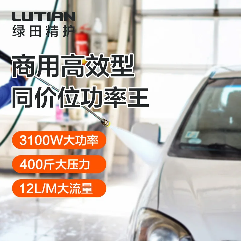 Hercules H8 Ev Yuksek Basincli Yikama Makinesi Araba Yikama 220v 50hz 3 1kw 200bar 12l Dak Arac Zemin Duvar Temizleme Pumps Aliexpress