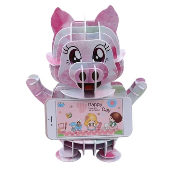 

New Style Pig 3D Jigsaw Puzzle DIY Handmade Cardboard Creative mobile phone holder Kid Toy Children's Day Gift