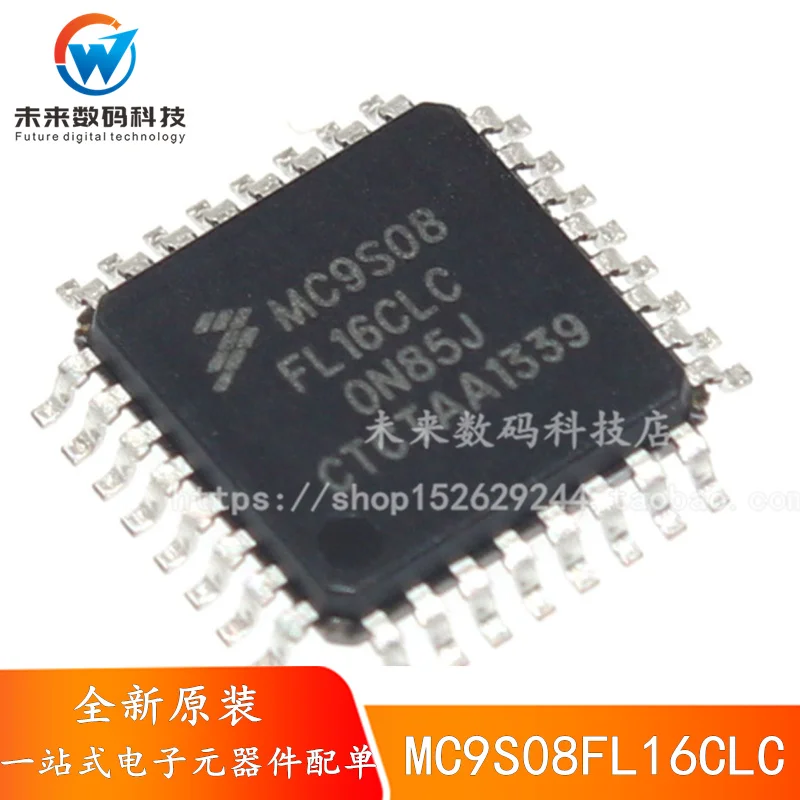 

10pcs/lot MC9S08FL16CLC MC9S08 LQFP32