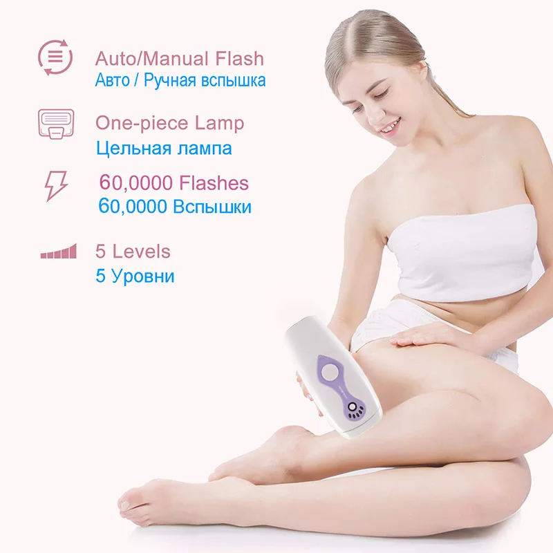 600000 flash ipl sistema de remoção do