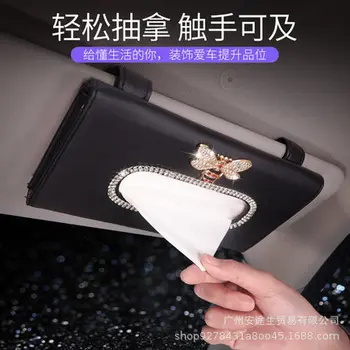 

Car tissue box hanging type multifunctional sun visor drawer box diamond-set small bee tissue box creative car accessories