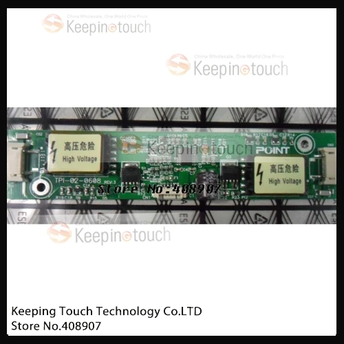 Для новой точки TPI-02-0608 ЖК-плата питания инвертора