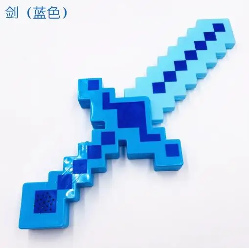 Sword ax-espada de plástico de juguete con sonido brillante para niños, arco y flecha, luz LED, juguetes encantadores, regalo de cumpleaños