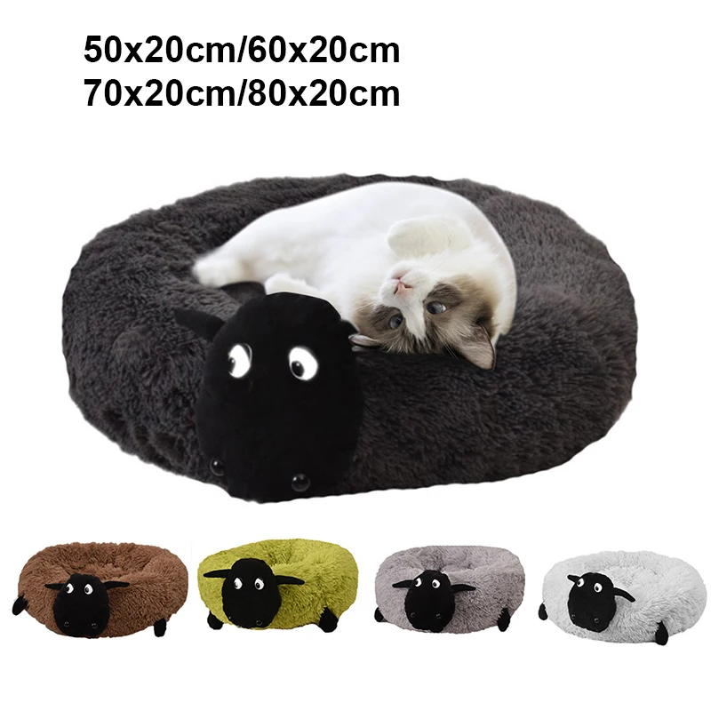 Long Plush Dog Bed Washable Pet Cat Bed Dog Round Breathable Lounger Sofa Cat Bed For Cat Dogs Super Soft Plush Pads Dogs Mat