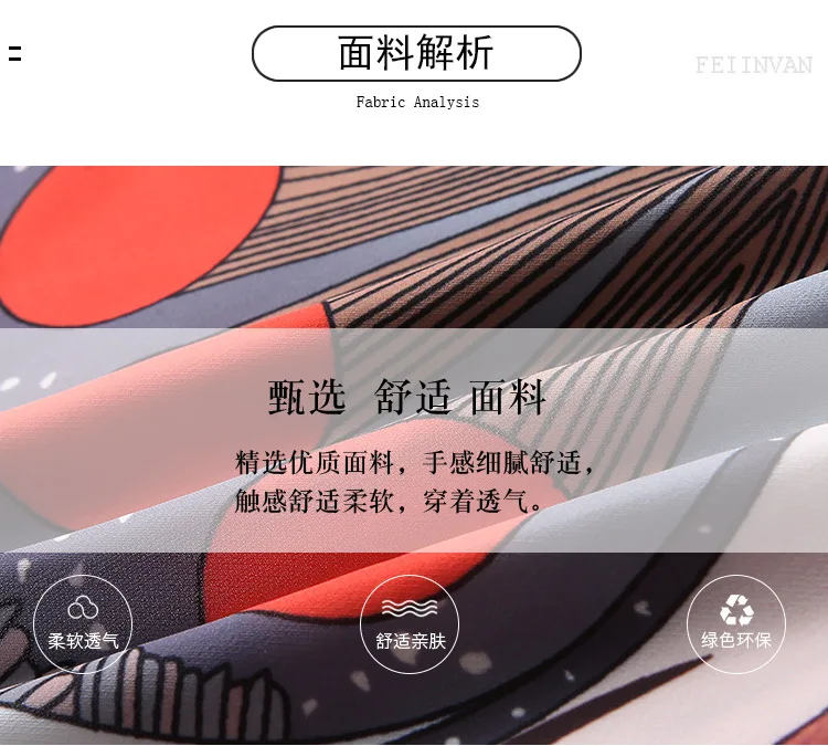 JINGRUI/однобортное осеннее женское платье с принтом; женские офисные платья до середины икры с коротким рукавом и бантом