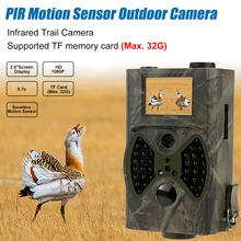 2G LEDs Trail камера 12MP 1080P ночное видение охотничья камера s фото ловушки дикая Дикая камера наблюдения видео фото камера