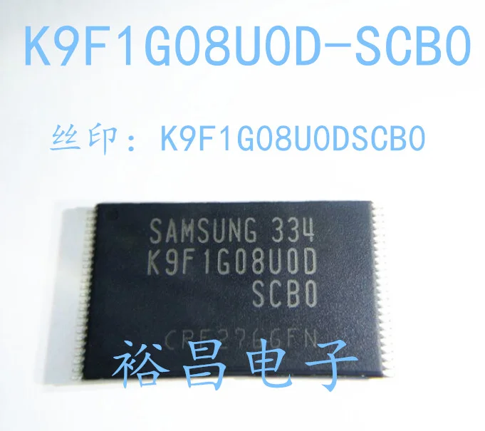 

Mxy 100% ew original K9F1G08U0D-SCB0 TSOP48 Memory chip K9F1G08U0D SCB0