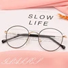 Oval 1.56 Aspherical Lens Prescription Eyeglasses Women Men Student Optical Spectacle Nearsighted Glasses 0 -0.5 -0.75 To -6.0 6