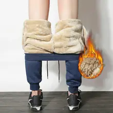 Новинка, Свободные теплые мужские спортивные штаны с флисовой подкладкой, плотные брюки для бега, зимние спортивные штаны, мужские уличные штаны