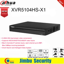 Цифровой видеорегистратор Dahua XVR XVR5104HS-X1 4ch до 6MP H.265 H.264 Smart Search Penta-brid 1080P IVS