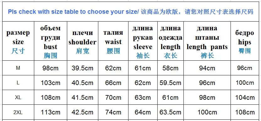Летний стильный комплект одежды с хлопковой подкладкой AliExpress EBay