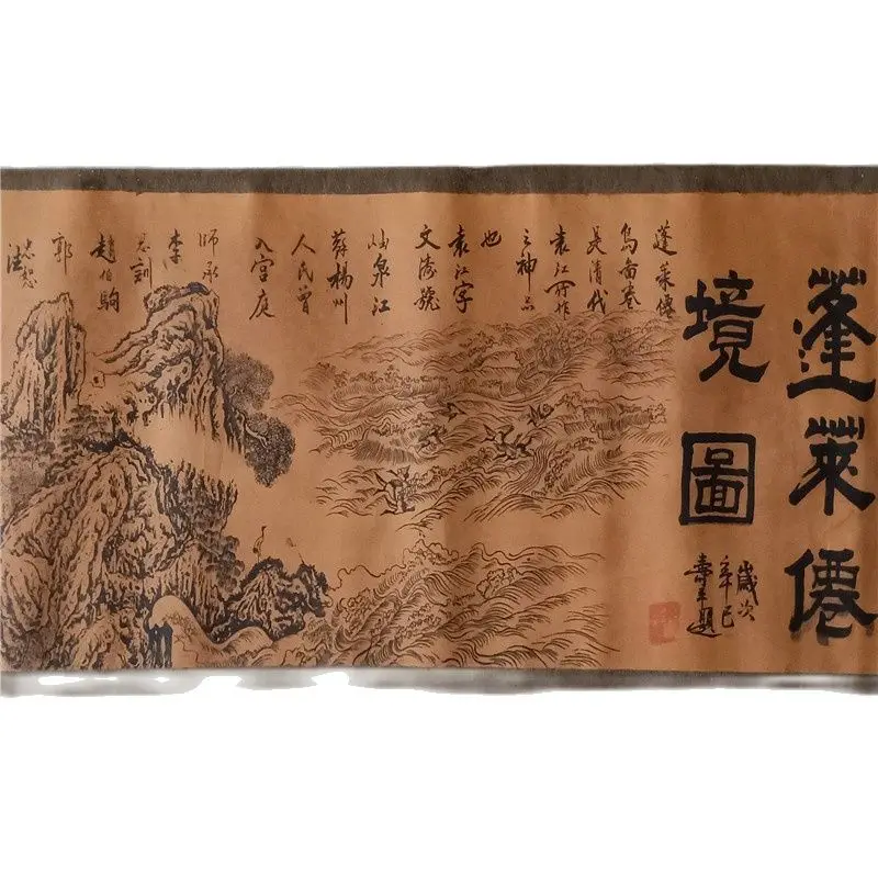 

Античная традиционная китайская живопись, рисунок, картина с длинными свитками (Penglai fairyland картина), украшение для гостиной, scr