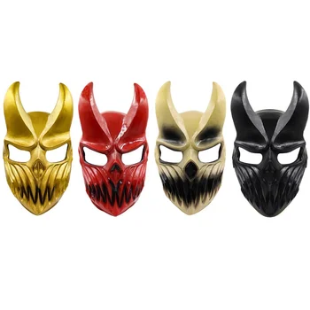 

Halloween Carnival DJ Cosplay Mask Halloween Party Rave Latex Mask Dance Bar Party DJ Band Costume Cosplay Props&