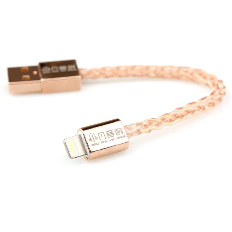 XiaoFanIH01DecodingUSBdatacablelightningAppleiPhoneconnection