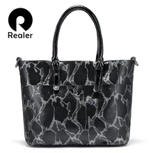 REALER сумки через плечо для женщин из натуральной кожи роскошная сумка дизайнерская большая сумка-хобо с кисточкой с принтами животных женская сумка