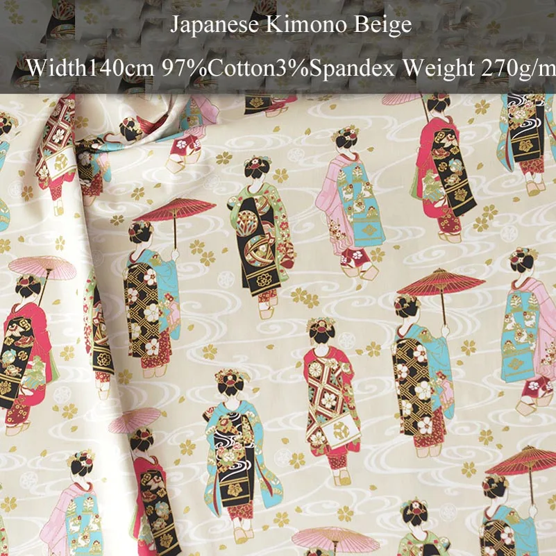 Kimono Beige