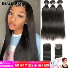 

Black Pearl Pre-Colored 3 Bundles with Closure Straight Human Hair Bundles with Closure Brazilian Hair Weave Bundles Remy Hair