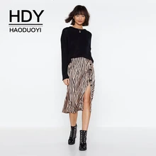 HDY Haoduoyi Женская животный принт с полосками зебры с разрезом сбоку Сексуальная Повседневная Осенняя Свободная юбка с высокой талией и пуговицами сбоку на каждый день