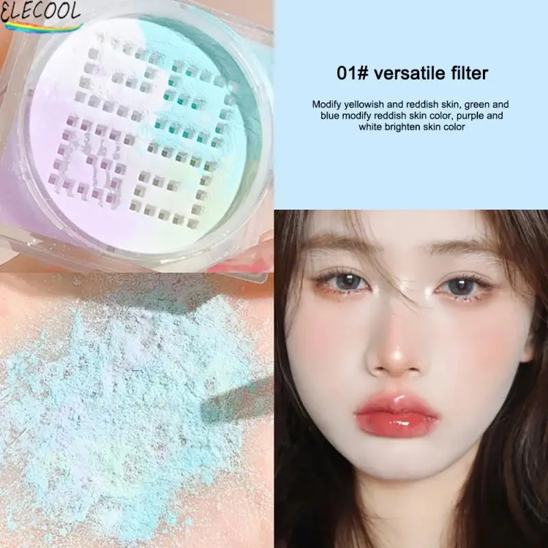 ELECOOL Face Loose Powder Mineral 4 Colors Waterproof Setting Finish Makeup Oil-control Contour Professional Women’s Cosmetics |