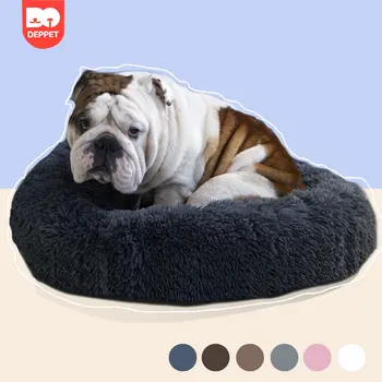 

Deppte Soft dog bed round bed dog kennel Cat Mat Dog Bed Large Dog Bed House Round Cushion Pet Sleeping Accessories For Labrador