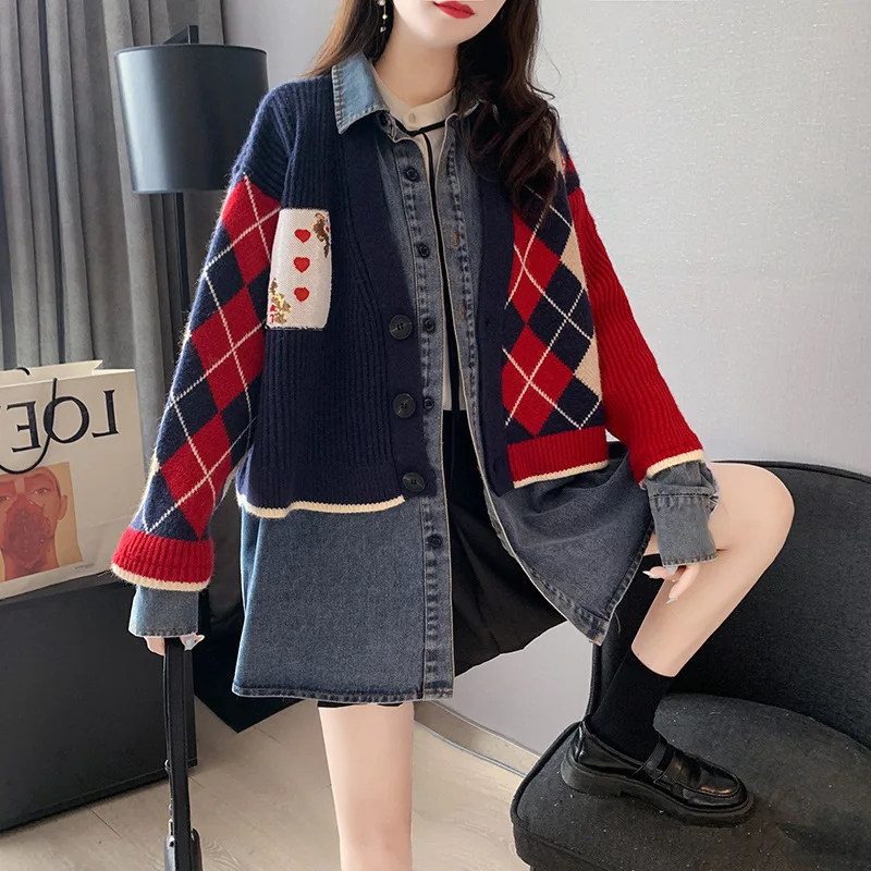 SuperAen Knitted Patchwork Fake Two-Piece Jeans