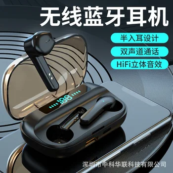 

Cross Border Hot Selling JS33 Wireless Bluetooth Headset TWS Mini Digital Touch Control 5.0 Capacity Base Charger