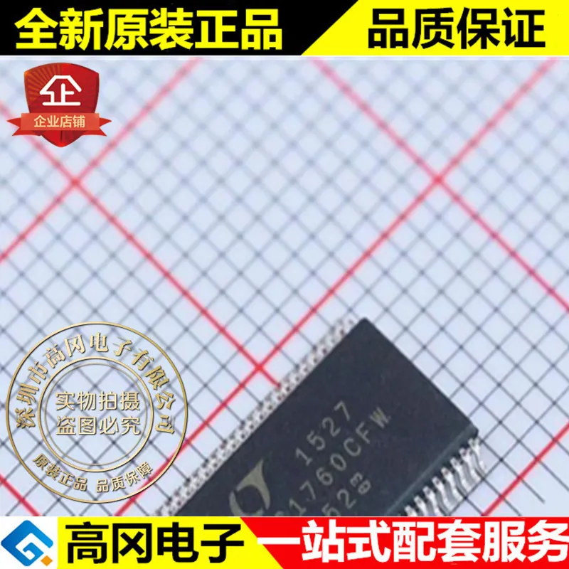 И LTC1760CFW TSSOP48 линейный высокое качество./