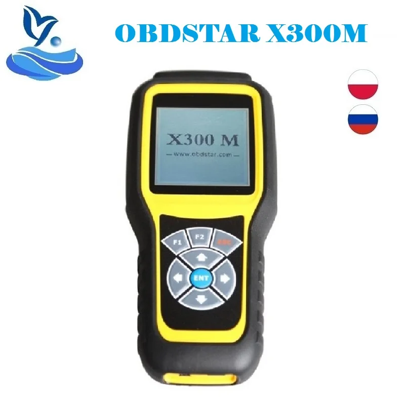 The original obdstar x300m is dedicated to adjustment tools and OBDII support automotive diagnostic tool |