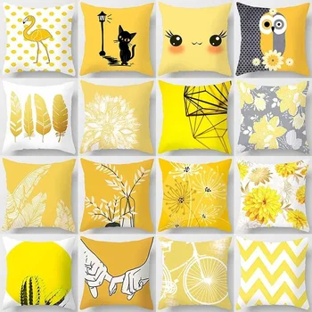 

Cartoon Yellow Element Printed Home Decoration Peach Skin Pillowcase (45cm * 45cm)