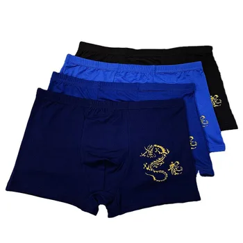 

10Pcs/Lot Plus Size Men Boxers Underwear U Convex Designer Breathable Sexy Underpants Soft Print Short Boxer Men Under Panties