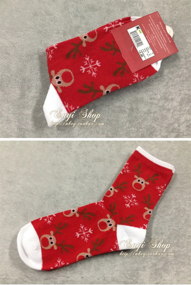 Женские гольфы, модные рождественские носки, забавные носки с Санта-Клаусом, оленем, конфетами, снежинками, колокольчиками, рождественской елкой, мультяшными рисунками, милые мужские носки - Цвет: 8