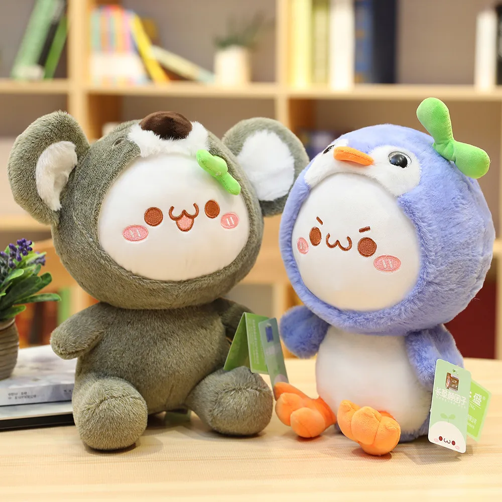 1pc 25/35cm Cute Rabbit Dumpling Toy Cosplay Dinosaur Turn to Husky Kaola Stuffed Plush Doll Birthday Christmas Gifts for Girls