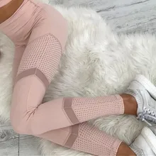 Goocheer Высокая талия розовые женские брюки для фитнеса сетчатые спортивные Леггинсы упражнения для брюк Спортивная одежда для фитнеса брюки джоггеры