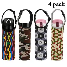 4 шт. высокое качество 18,6 унций бутылка для воды рукав изолированный бутылка для воды крышка стеклянная бутылка рукав чашки аксессуары