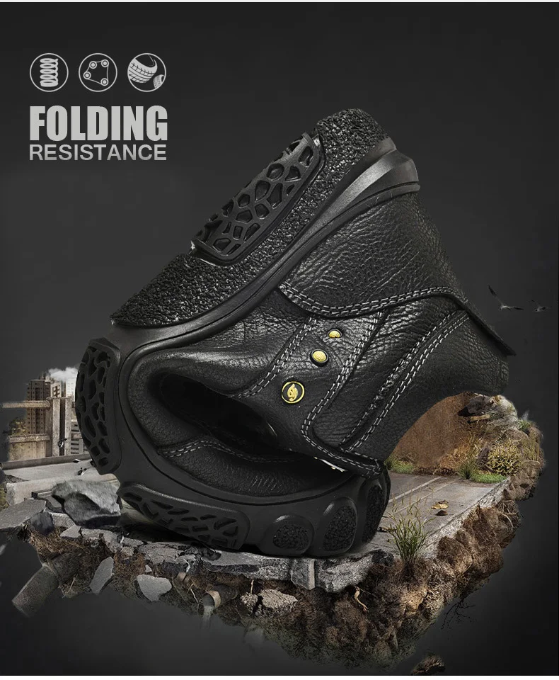 户外中帮3s+网绒-1副本_13