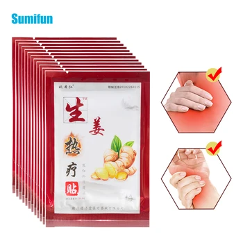 

48pcs Hot Ginger Hypertherm Sticker Self-heating Rheumatism Arthritis Pain Killer Patch Chinese Herbal Medical Plaster D1557