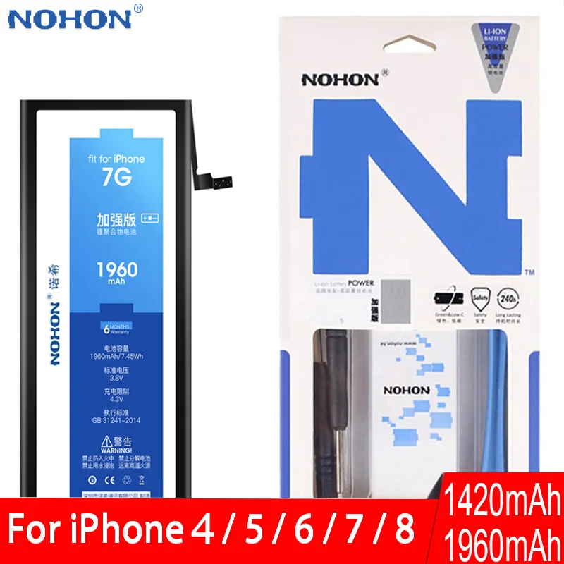 NOHON Оригинальное Батарея для Apple iPhone 4, 5, 6, 7, 8, iPhne iPhone4 iPhone5 iPhone6 iPhone7 iPhone8 мобильного телефона Bateria инструменты