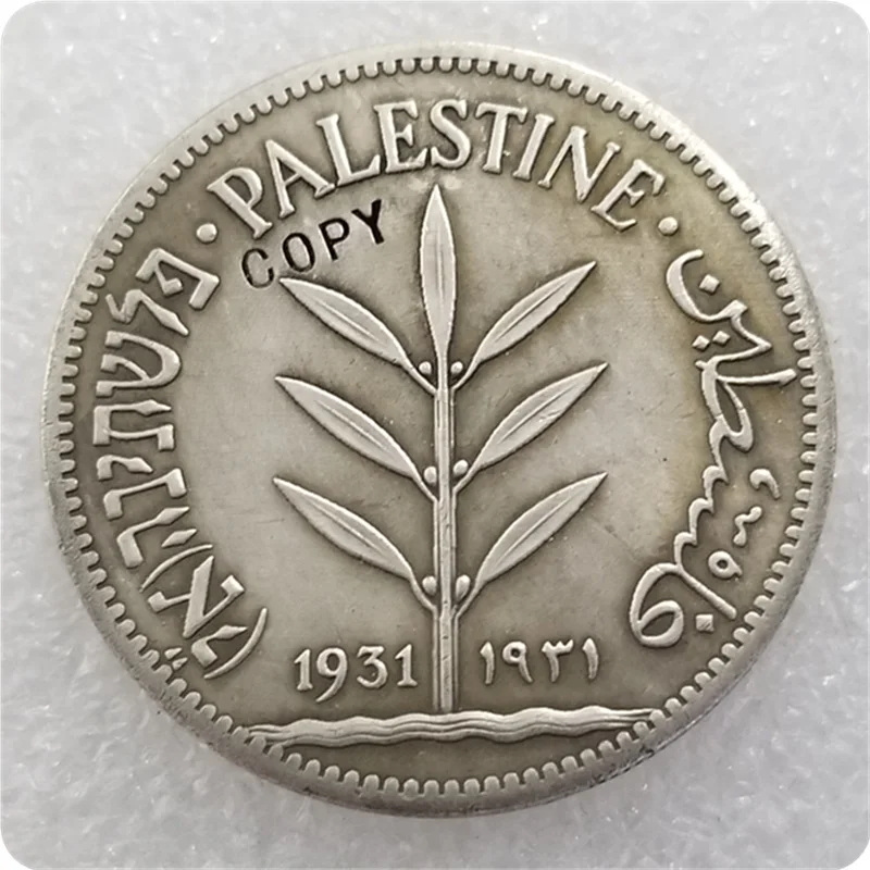 1931 британская Шайба(Израиль) 100 Mils имитация монеты