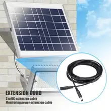 3 м 12 В 24 В DC Шнур питания 5,5x2,1 мм адаптер «Папа-мама» Мониторинг питания удлинить шнуры электрические устройства поставки