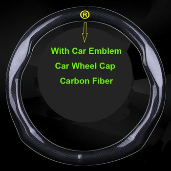 

1Pcs 380mm For BMW Benz Audi Skoda Kia Toyota Honda Car Steer Wheel Cover Carbon Fiber Auto Steering Wheel Hub Cover