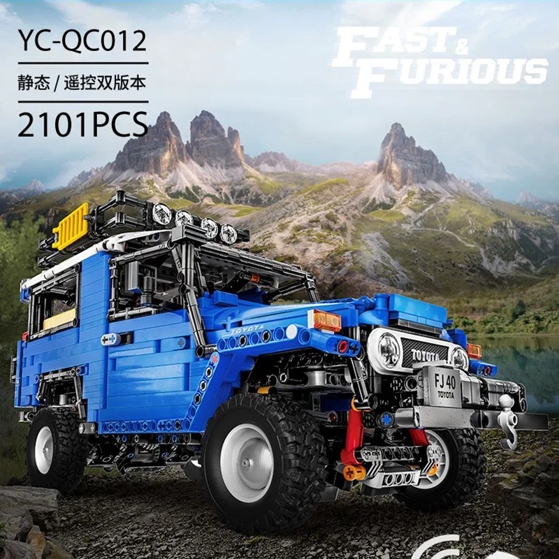 TOYOTA внедорожник городская техника серия MOC-4889 FJ Land Cruiser SUV модель автомобиля на