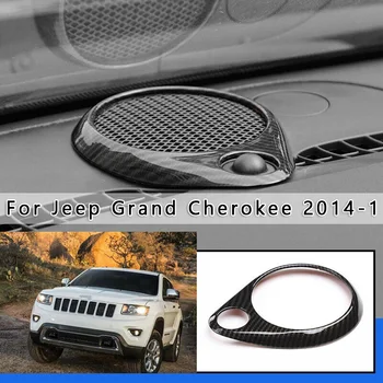 

Dashboard Car speaker cover Audio Carbon Fiber Speaker cover For Jeep Grand Cherokee Replacement Repair