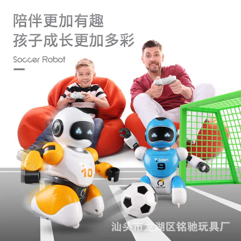 

AMWELL Smart Football Battle Remote Control Robot Charging Super Intelligent Parent And Child Electric Toys Educational Toy
