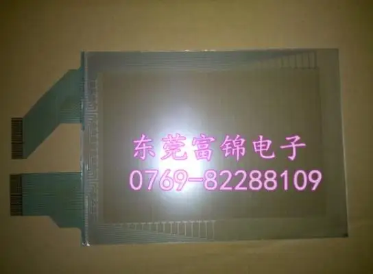 

QPI31200E2P-B New original touch, 1 year warranty