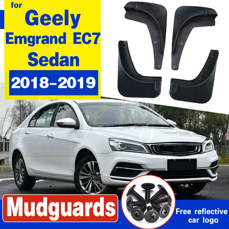 Набор автомобильных брызговиков для Geely Emgrand EC7 4 Dr Sedan 2018 2019 Брызговики крыло