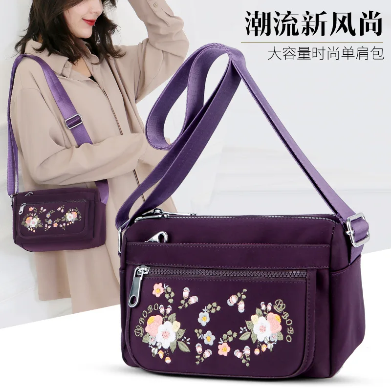 

Bobo 2019 New Style Nylon Printed Embroidered Women's Shoulder Oblique Commuting Cloth Bag